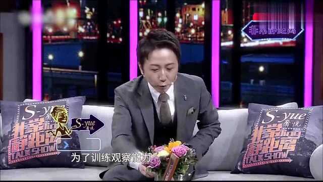 松明是《心理罪》的顾问,李易峰剧中饰演的角色,原型就是松明