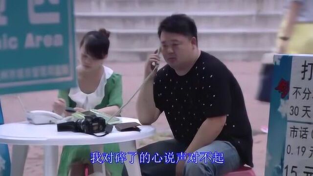 庄心妍烟演绎的歌曲《还不至于》,如此空灵,勾起多少往事