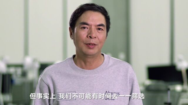 张小龙微信公开课PRO演讲:信息互联的7个思考