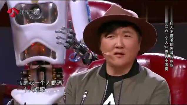 《蒙面唱将猜猜猜》陈冰演唱《一个人》听哭了多少寂寞孤单的人