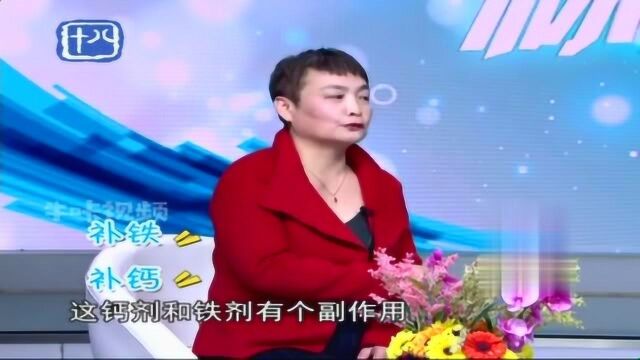 孕期小常识:孕妇孕期便秘,是什么原因导致的?