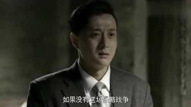 美女被鬼子用刑,被打的体无完肤,这么漂亮的美女怎么下的去手