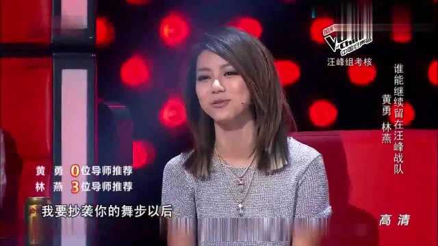 好声音:选手唱歌一直扯衣服,那英现场模仿,人家不要面子的啊!