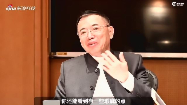 李东生谈TCL集团更名:家电企业变身科技公司