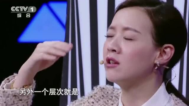 听完白茹云的经历!在场嘉宾无不感叹!