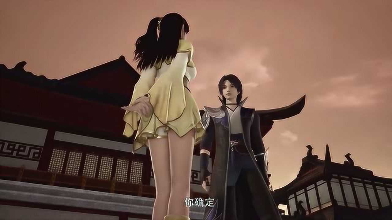 万界仙踪叶嫣然非要跟着找通天古墓叶星云不见不散