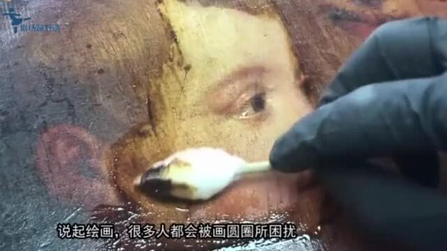 圆圈还能这样画!以前白学美术了!镜头记录高手作画场景