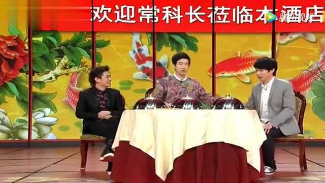 同学聚会!艾伦介绍自己的媳妇!老同学却是尴尬