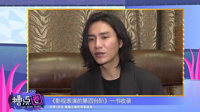 翟天临被爆抄袭陈坤论文内容,陈坤团队:对于此事概不回复