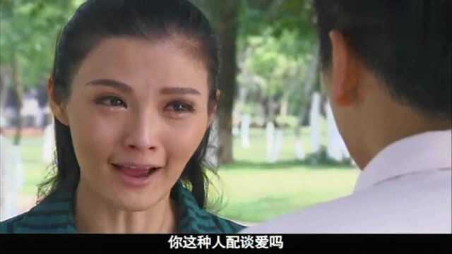 美女终于找到了姐姐,没想到看到李劲松,精神病又发了