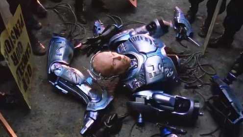 《机械战警2》：墨菲遭遇强劲对手，被大卸八块