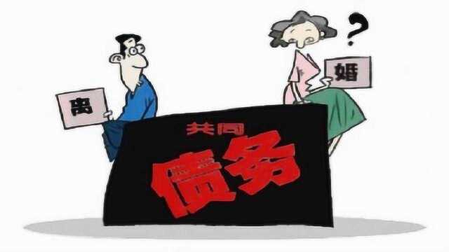 哪些情况下可以不用还钱?2020,根据法律规定:以下1种人可以不还钱