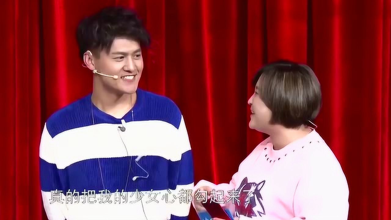 喜剧总动员卜钰本来想辞职听说秦岚要来立刻改变主意