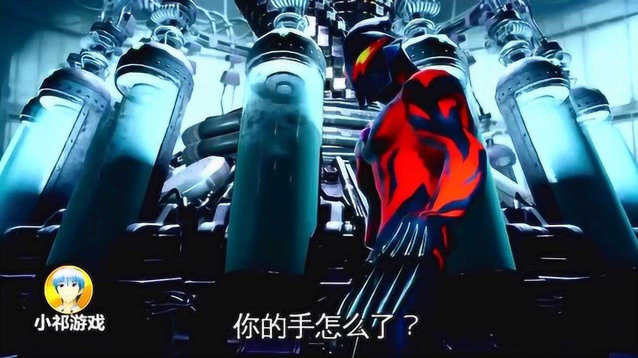《最终幻想15》游戏合集_《最终幻想15》游戏合集_奥特曼：雷杰多的密谋_高清1080P在线观看平台_腾讯视频
