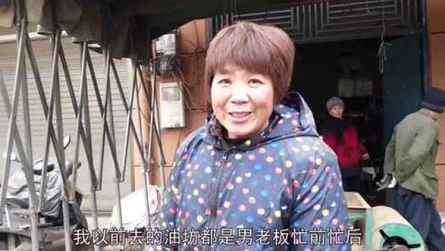 农村媳妇去油坊榨油,看买20斤的芝麻能出多少油?这出油量真高