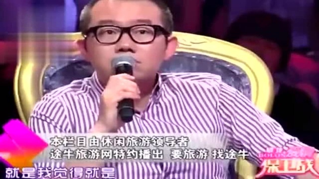 涂磊告诉你一个真正爱你的男人会做什么!但他根本就不爱你!