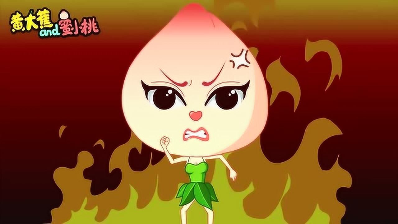 蜜蕉酱 177集