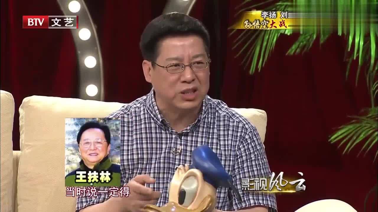 刘纯燕竟是三国演义貂蝉配音演员在座的都吃惊了真的吗