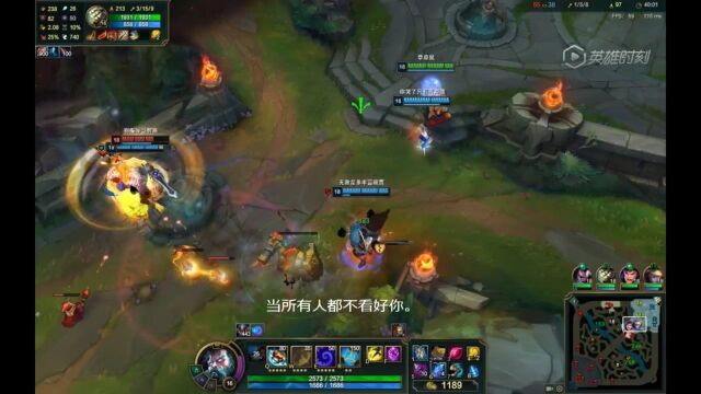 酒兴寻常行处遣,人生容易度时光 #英雄联盟 #LOL #...