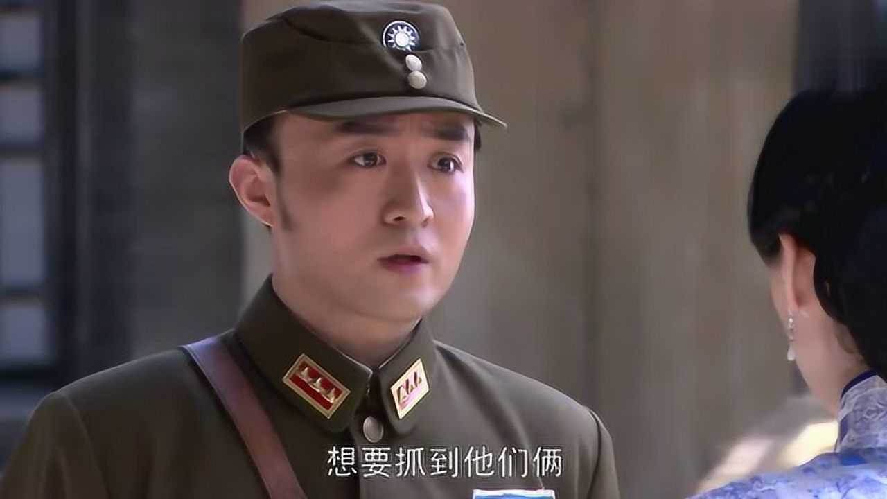红樱剑:葛昌浩枪口下救出尹秀茹,逃跑途中旧伤复发
