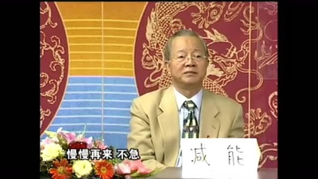 家庭的功能越来越小!说明越来越不幸福了!