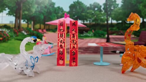 新年月·兔头兔脑没烦恼第108话_少儿_动画片大全_腾讯视频