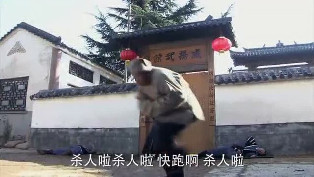 古代的黑衣人戴斗笠的都是武林高手