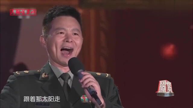 经典民歌:《西部放歌》演唱:王宏伟