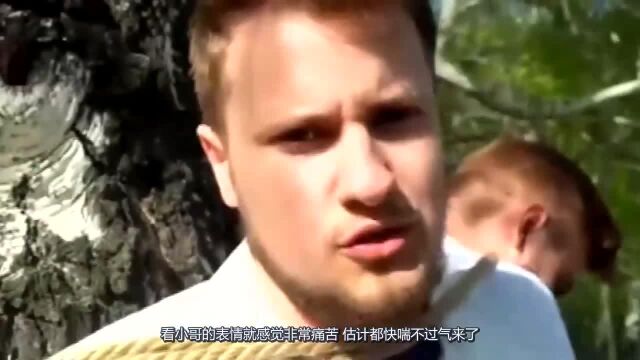 人被捆在树上真的无法逃脱吗老外亲身实验,网友:结局真惨烈