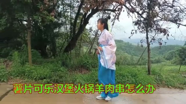 经典歌曲《我要变好看》阿涵!太好听了!