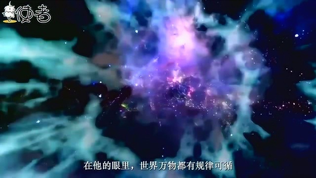 爱因斯坦为什么相信上帝不会掷骰子,量子力学真的是真正随机吗?