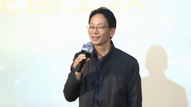 《直立象传说》举办全国首映礼 “桃栗象”成鼠年新宠