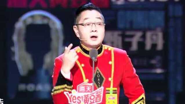 杨子上过今日说法,竟然是因为网友说他“丑”,饭都给我笑出来了!