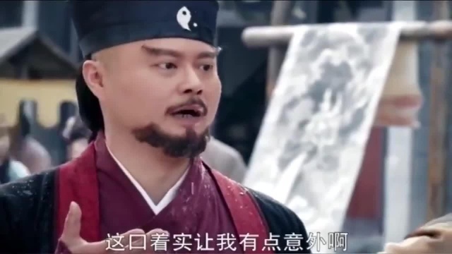 你永远不知道街上算命的人背后有什么身份