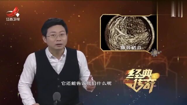 经典:遂有丰富的随葬品,一件件精致巧妙,反映出令人神往的生活