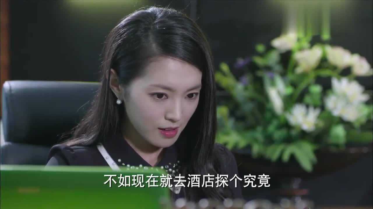 千金归来丁佳慧工作真是拼吃饭时间也不离开就怕错过电话