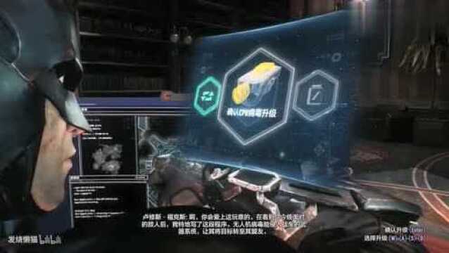 蝙蝠侠,阿卡姆骑士Steam版汉化教程汉化成功体验剧情