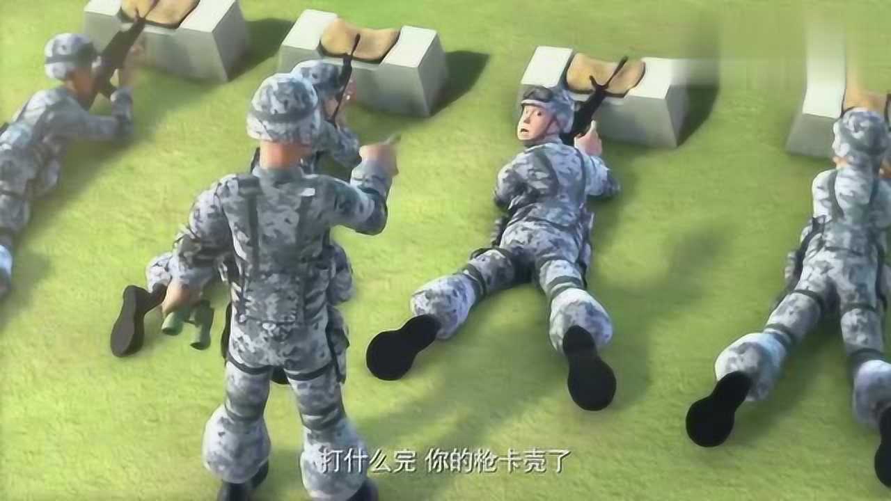 聪明的顺溜高超把手里卡壳的枪对着战友这玩笑也太乱来了吧