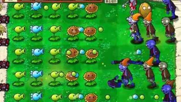 PVZ冰洁改版DL1.02白天草坪下