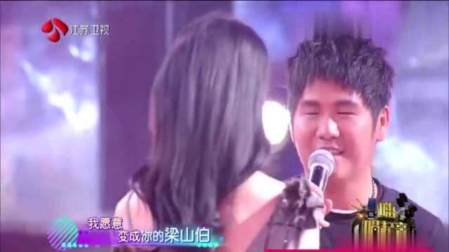 《非诚勿扰》的牵手歌曲,那些好听却不知道名字的歌曲!