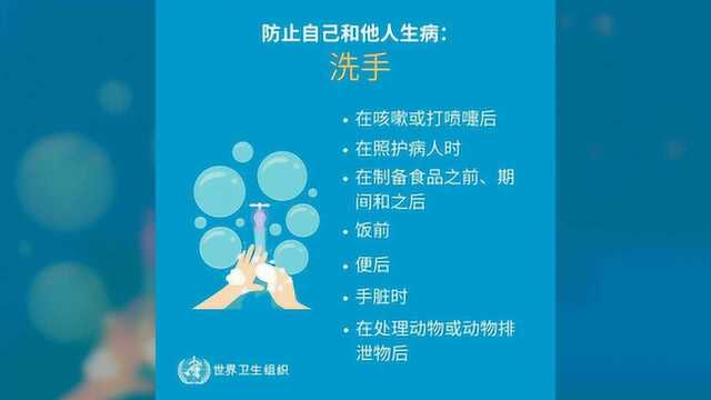 国务院教育督导委员会办公室寒假温馨提醒