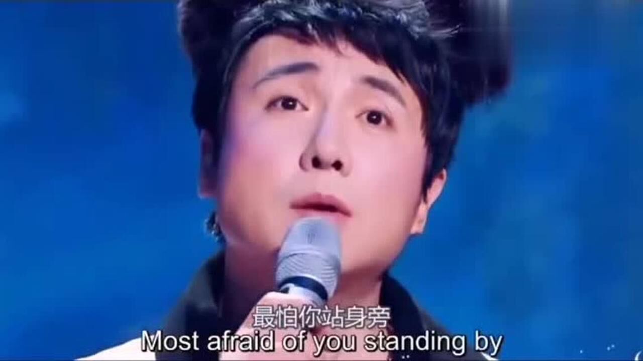 改编歌曲:《凉凉》终于清楚我处的对象为什么都凉凉了_腾讯视频
