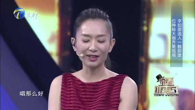 相声演员周炜,倾情演唱《春暖花开》,不愧是蒋大为的学生