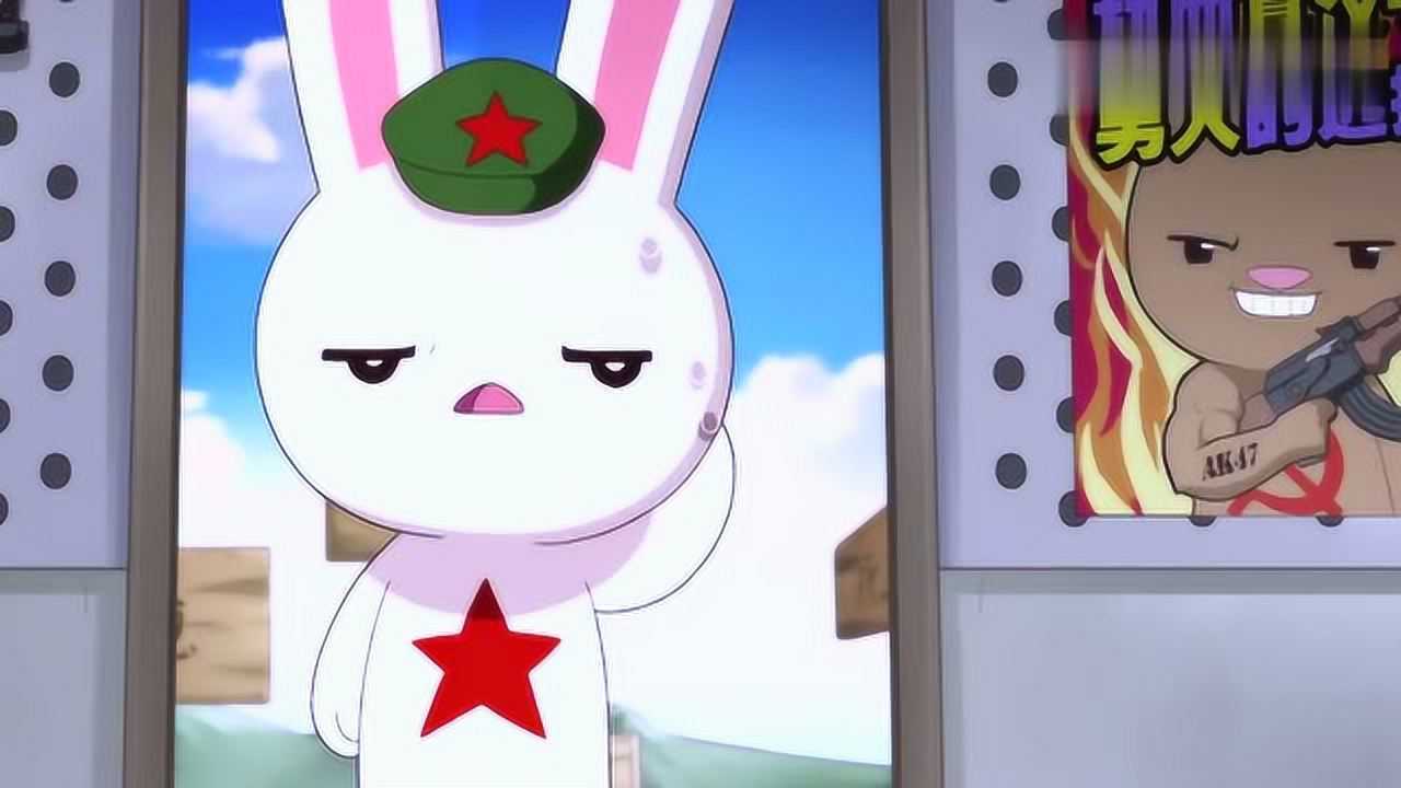 那年那兔那些事:毛子想与兔子比酒量,没想到兔子竟然这么能喝!