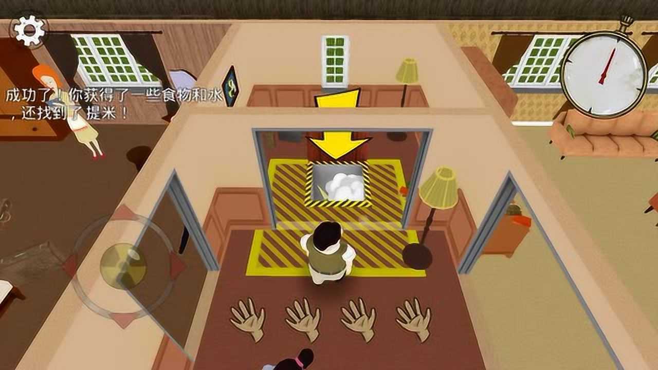 steam移植剧情模拟生存类手游《避难所生存》全家四口要活下去!