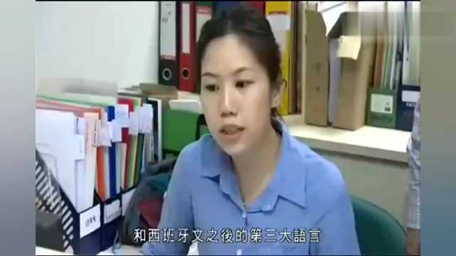 学习普通话对香港学生只有好处没有坏处,写作文都通顺不少