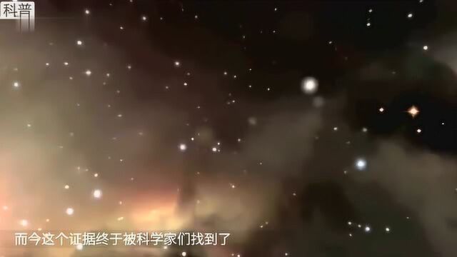 宇宙中极限的速度是什么?或不是光速,你知道答案吗?