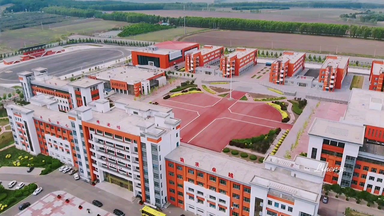 航拍七台河市第一中学