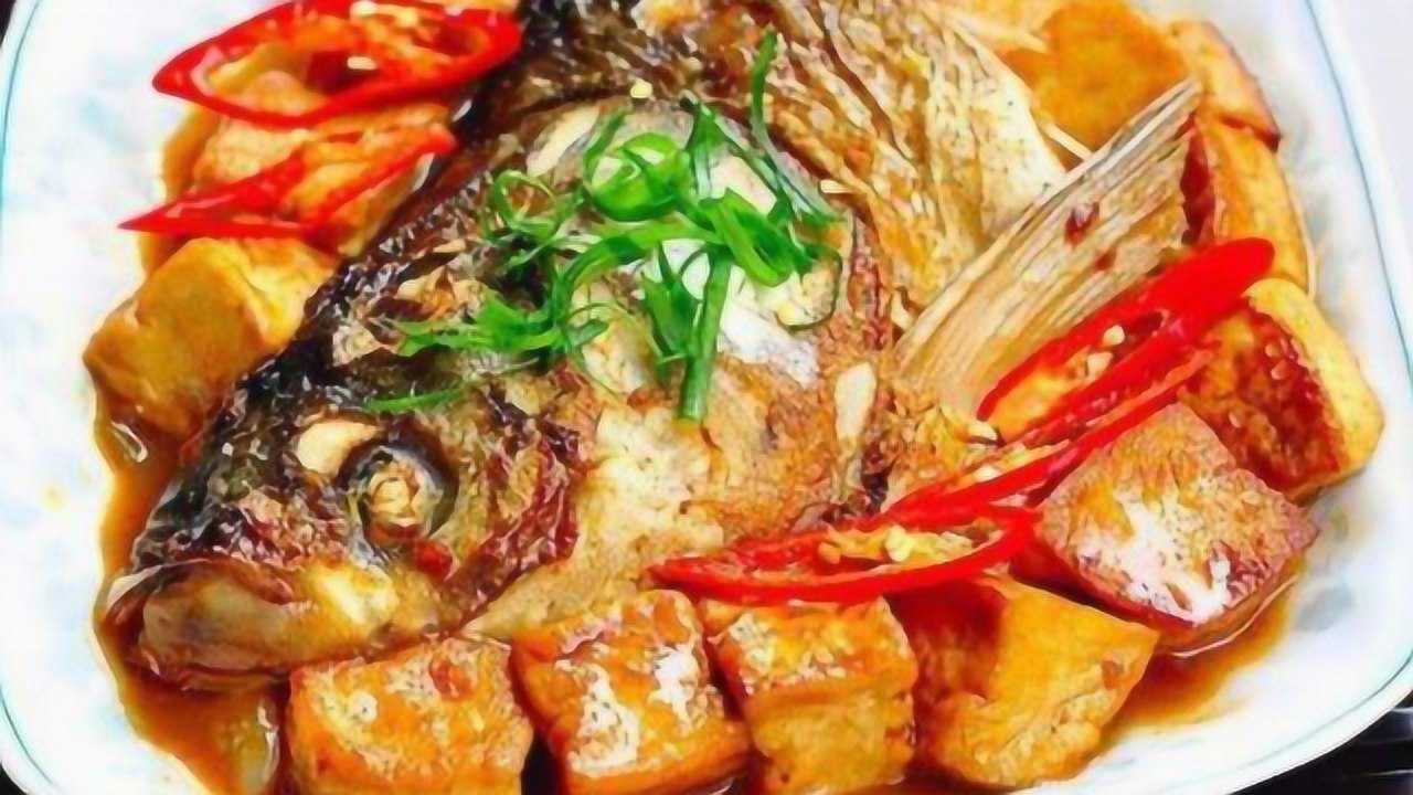 最好吃的一道家乡菜:红烧鱼头炖豆腐,营养互补最好的搭配