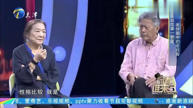 80岁“老戏骨”马精武,为拒绝女演员邀请,曾装“耳背”